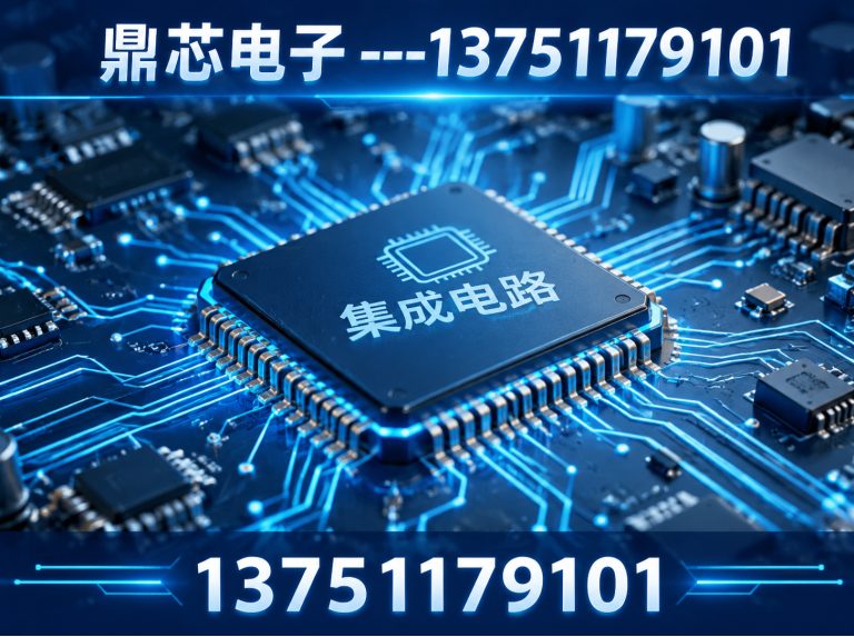 博尔塔拉AC-DC展示图